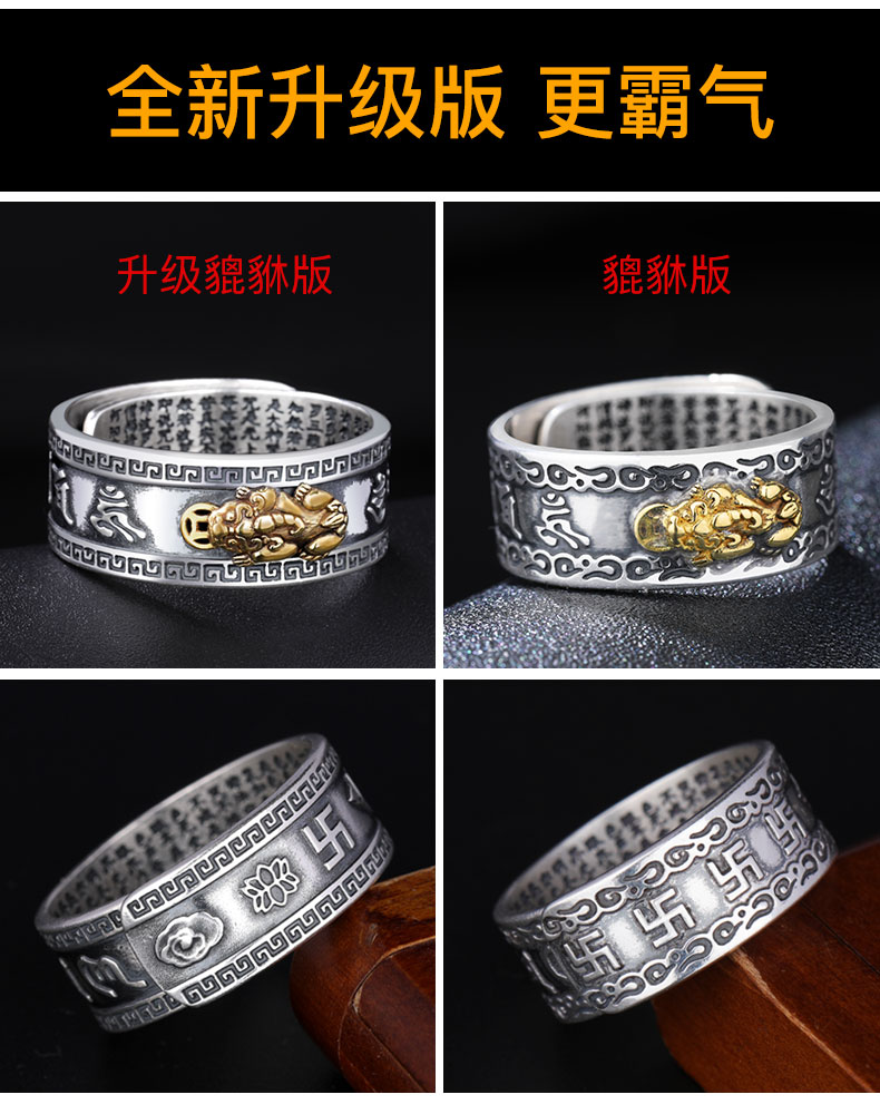 Bague homme en Argenterie - Ref 3087842 Image 9