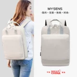 Высококачественная сумка для путешествий подходит для мужчин и женщин, ноутбук для школьников, школьный рюкзак, делается под заказ, бизнес-версия, надевается на плечо, 16.2 дюймов