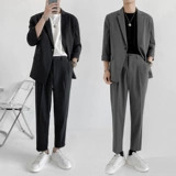 Весенний костюм для отдыха, трендовый комплект, мужская брендовая куртка, в корейском стиле