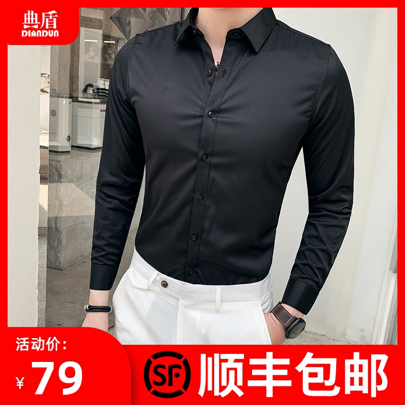 Solid color shirt men's long-sleeve handsome men decoration professional inch clothing Korean version of business casual ironing shirt is dressed in spring