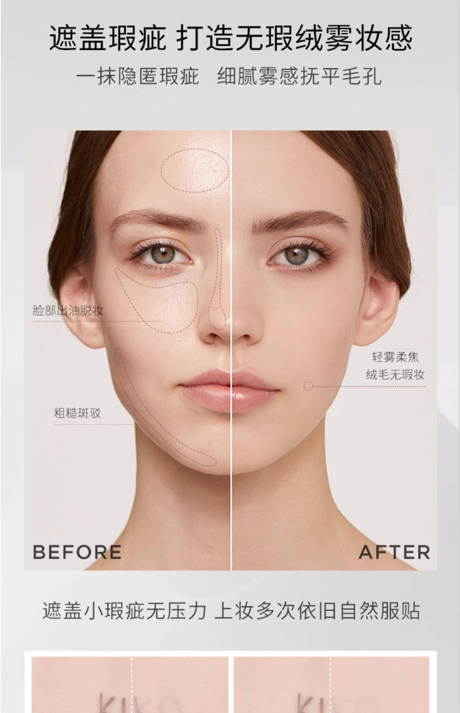 【中国直邮】KIKO控油粉饼 定妆蜜粉持妆遮瑕 【徐明浩推荐】CR15(控油版│SPF20)