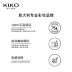 Ý Son môi KIKO 4 dòng son môi dưỡng ẩm đậu màu 407 nước đỏ anh đào đỏ đích thực 414/416 - Son môi