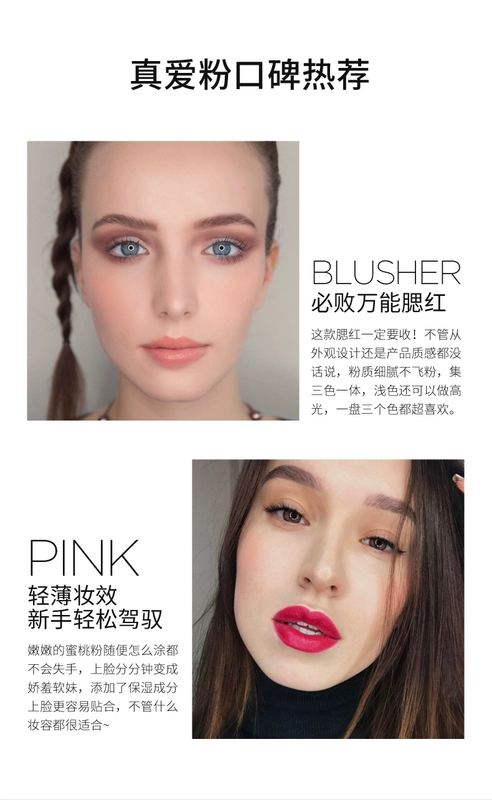 Kiko gradient ba màu blush trang điểm lâu dài màu sắc tự nhiên rắn ba chiều công suất sửa chữa rouge apricot màu đậu màu 01 03 má hồng maybelline