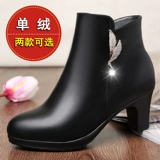 Обувь для матери, короткие сапоги, удерживающие тепло туфли для кожаной обуви, из натуральной кожи, осенняя, мягкая подошва