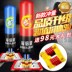 Âm nhạc Bluetooth ít trẻ em võ thuật Sanda treo túi cát đấm bốc rắn chiến đấu Taekwondo bao cát nhà trẻ găng tay boxing trẻ em Taekwondo / Võ thuật / Chiến đấu