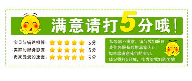 Chaîne de vélo - Ref 2373322 Image 10