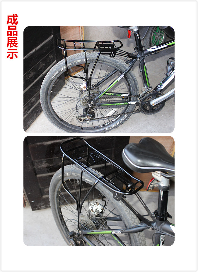Porte-bagages pour vélo GIANT - Ref 2411312 Image 23