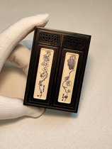 Zhang Shenglins chirping insect box old ebony double-framed sky-window bamboo nymph box golden clock box nymph box nymph box and insect tools