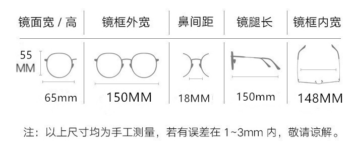 Lunettes de soleil Anti-UVA - Ref 3438701 Image 6
