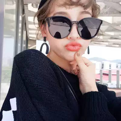 Korean retro white sunglasses women's street shot 2020 new round face anti-UV atmospheric black polarized sunglasses