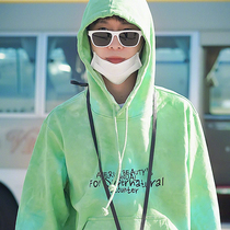 Fan Chengcheng with retro square white ins Super fire tide sunglasses men driving UV sun glasses