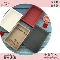 2019 spot drawer box PVC transparent box tea cowhide carton mug socks underwear custom wrapping paper