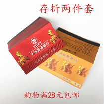 Sacrificial Supplies Paper Burning Paper Deposit Origami Paper for the Meditation Paper on a Burnt Seven Graves on October