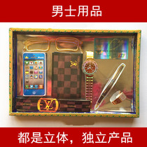 Mens grooming box sacrifice to pay homage to the amenities ming zhi money burning July 15 october a tomb-sweeping Days grave