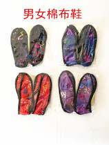 Memorial for burning paper Sacrificial Supplies Paper Clothes Cotton Fabric Shoes Meditation Paper Money Clear October One chill 