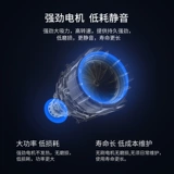 Робот, умный автоматический пылесос для домашнего использования, «три в одном», полностью автоматический