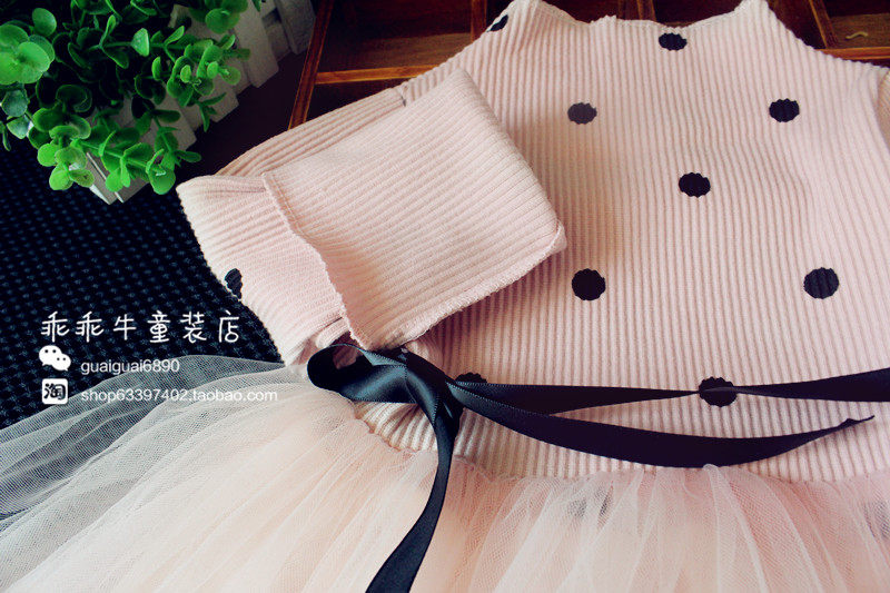 Robes pour fille - Ref 2044751 Image 13