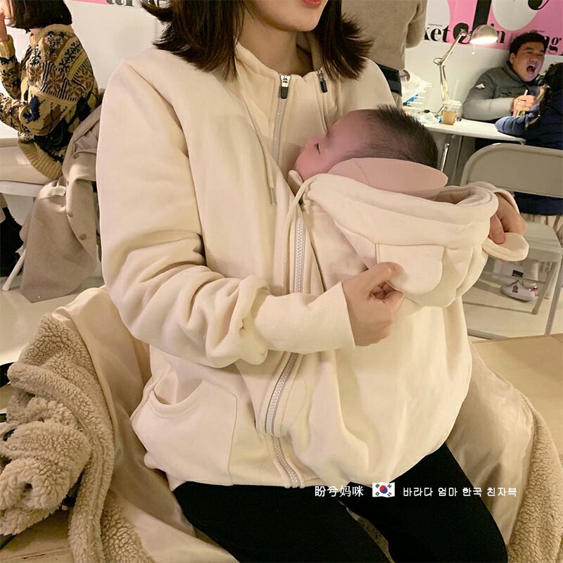 South Korea spring and autumn kangaroo dress mother and son jumpsuit baby baby mother clothes baby dad go out hugging sweater