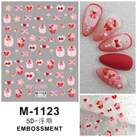 М-1123 Розовые цветы