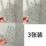 Ретро черная наклейка для маникюра, клейкий аксессуар для ногтей, популярно в интернете, китайский стиль