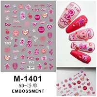 Золотой М-1401 Розовый граффити