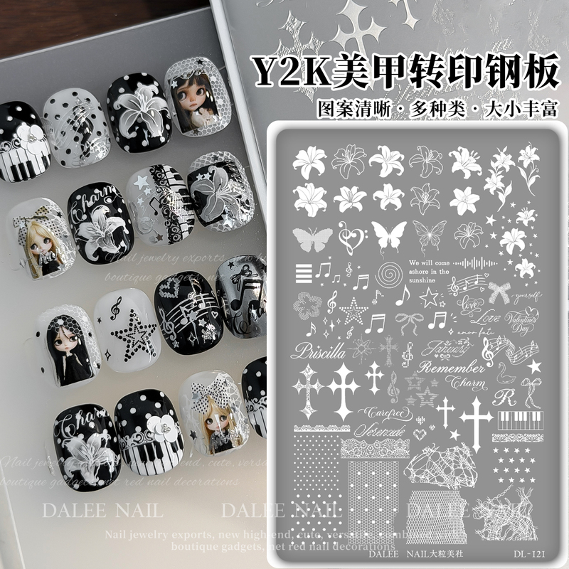 Nail Art Transfer Plate Nail Stamping Tool Y2K Lily Lace Butterfly Cross Musical Note Letter Star