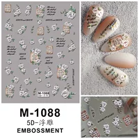 М-1088 Белая роза