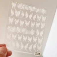 CA-6558 Бабочка