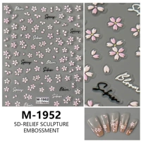 Maroon M-1952 Розовые лепестки