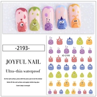 Мультяшная наклейка