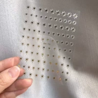 DH-790 Звездообразование [золото]