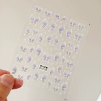 Офте-белая бабочка CA-6790