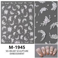 Темно-фиолетовый М-1945 Георгин