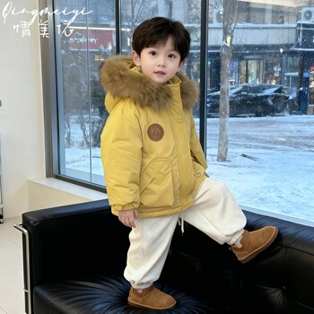 Super Stylish Children's down Jacket with High Fill Power, Boys' Trendy and Cool Thickened White Duck down Parka, Baby's Cold-Proof Clothing