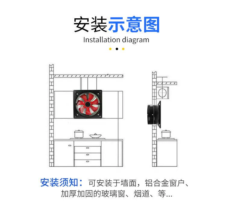 Tường Bếp Cửa Sổ Loại 8 Inch Tốc Độ Cao Quạt Thông Gió Khói Dầu Hút Phòng Tắm Im Lặng Quạt 200 giá quạt hút mùi nhà vệ sinh quạt hút bếp gia đình