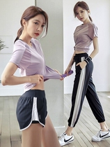 Official website flagship store sports suit womens summer fitness room net red speed dry clothes thin section running yoga clothes casual wide