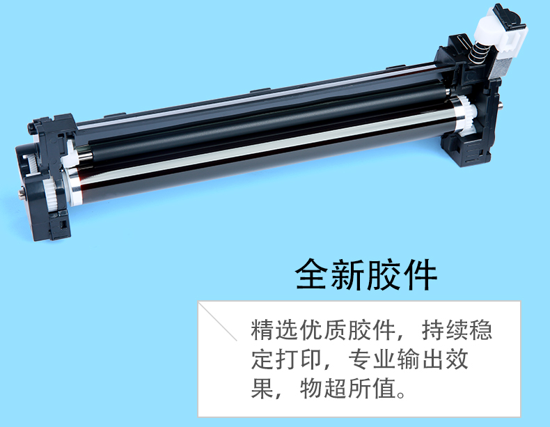 Hộp mực Taijia DK-1110 dành cho hộp mực giữ hộp mực Kyocera FS1020 FS1040 1060DN M1520h 1025D 1125MFP lắp ráp trống cảm quang TK1113 / 1103 hộp mực cảm quang - Hộp mực hộp mực 49a