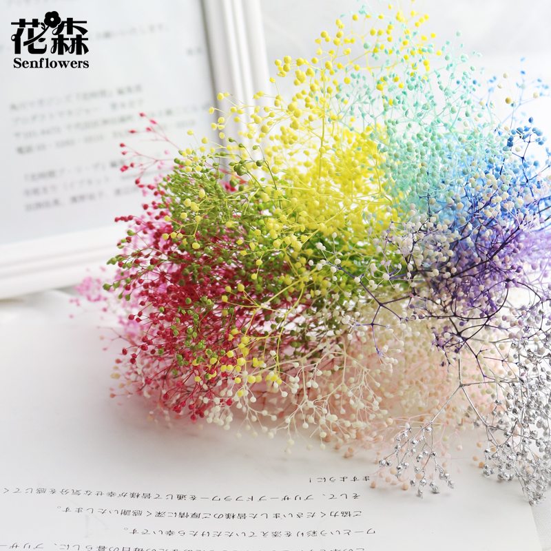 Yongsheng flowers full of stars and grass imported into Japan's earth farmyard 00010 00020 00015 00015 of a diy flower arrangement