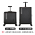 芮 文 wheel bánh xe phổ thông phiên bản tiếng Hàn của vỏ xe đẩy nữ 20 inch nhỏ mật khẩu mới vali nam vali da - Va li Va li