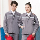 Антистатический осенний комбинезон, электронный лонгслив, делается под заказ