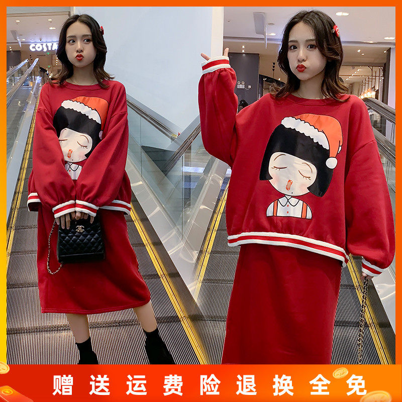 Pregnant women's sweet autumn and winter suit 2020 autumn cute trendy mother plus velvet fashion foreign style applique large size two-piece set