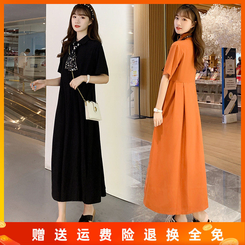 Maternity dress dress summer 2022 trendy mom over the knee long skirt long shirt skirt loose high waist short sleeve skirt summer dress