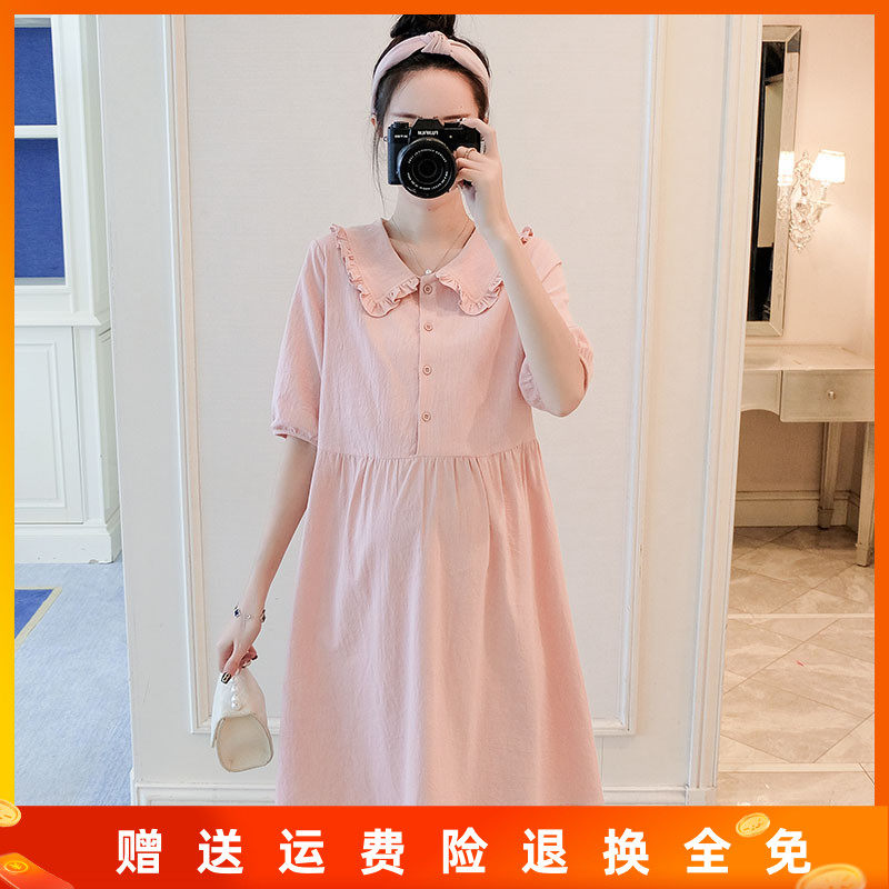 Breastfeeding Maternity Dress 2020 Summer Korean Maternity Dress Cotton Linen Maternity Skirt Doll Collar Lapel Maternity Skirt