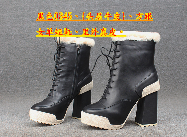 Bottes mi-saison femme OTHER - Ref 3251430 Image 129