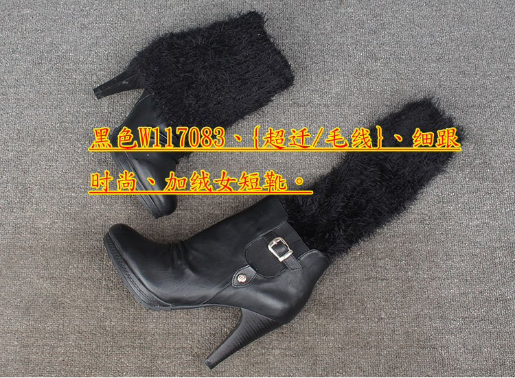 Bottes mi-saison femme OTHER - Ref 3251564 Image 35