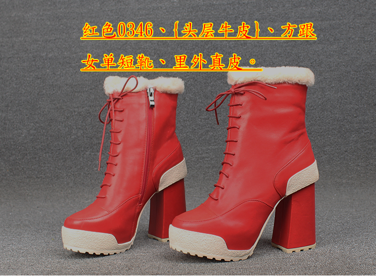 Bottes mi-saison femme OTHER - Ref 3251564 Image 89