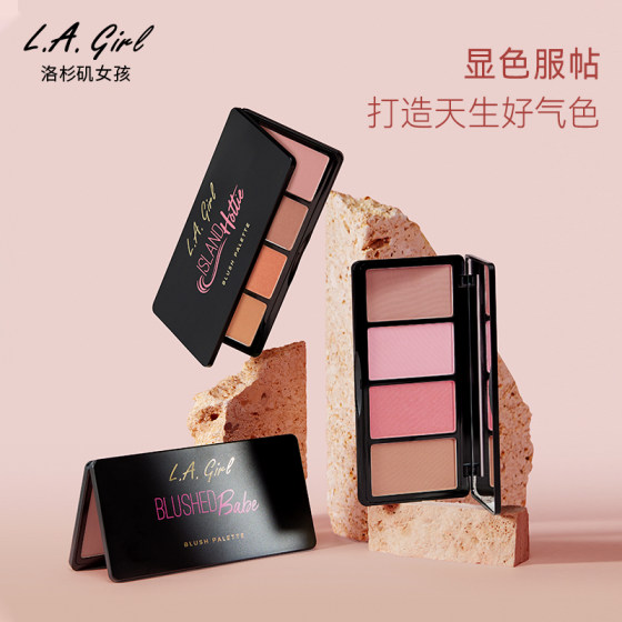 lagirl Los Angeles girl four-color blush contouring palette eye shadow contouring highlight blush all-in-one palette ins super hot