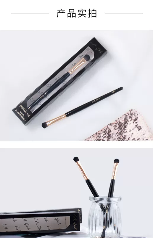 L.A. GIRL Los Angeles Girls Small Eyeshadow Brush lagirl Makeup Brush Công cụ trang điểm Người mới bắt đầu Net Red - Các công cụ làm đẹp khác