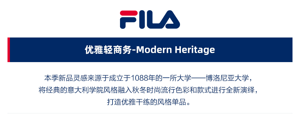 蔡徐坤同款 FILA 斐乐 男女猫爪鞋 休闲运动老爹鞋 图6