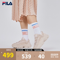 FILA Fila ADE womens shoes 2021 summer Dad shoes fashion sports leisure running shoes female stars with the same